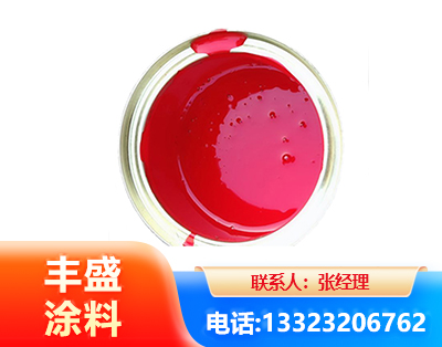 辽源水性沥青漆