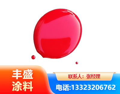 辽源水性丙烯酸聚氨酯漆