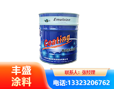 辽源水性聚氨酯漆