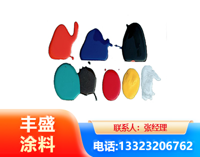 辽源水性医疗器械专用漆