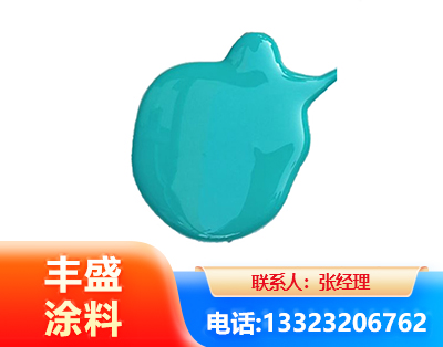 辽源水性高氯化聚乙烯漆