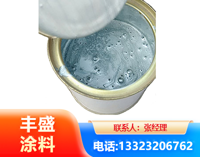 辽源水性环氧树脂漆