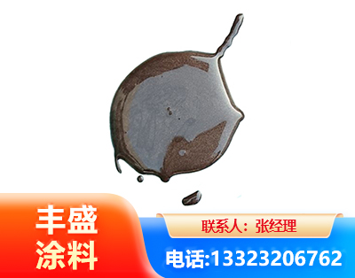 辽源水性氯磺化漆