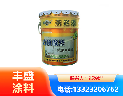 辽源水性防锈漆