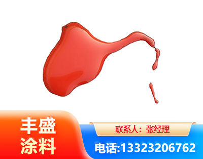 辽源水性有机硅耐高温漆